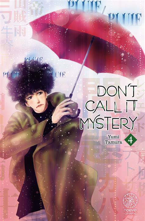 don't call it mystery manga|do not say mystery manga.